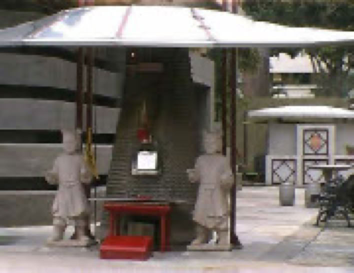 Chee Tong Temple Singapore