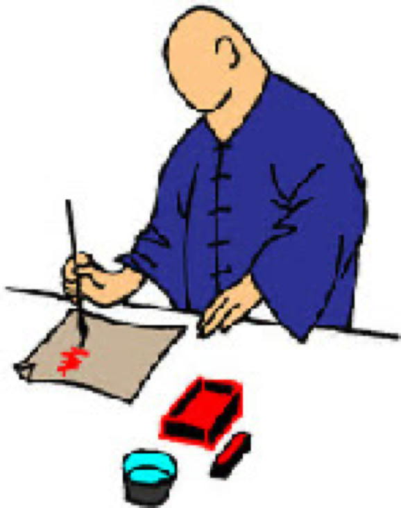 drawing Rinus Schulz tea drinking