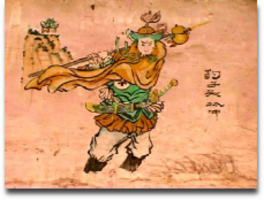 Shaolin Quan or Shaolin boxing originated in the Shaolin Temple on Mount Songshan at Dengfeng in Henan Province.